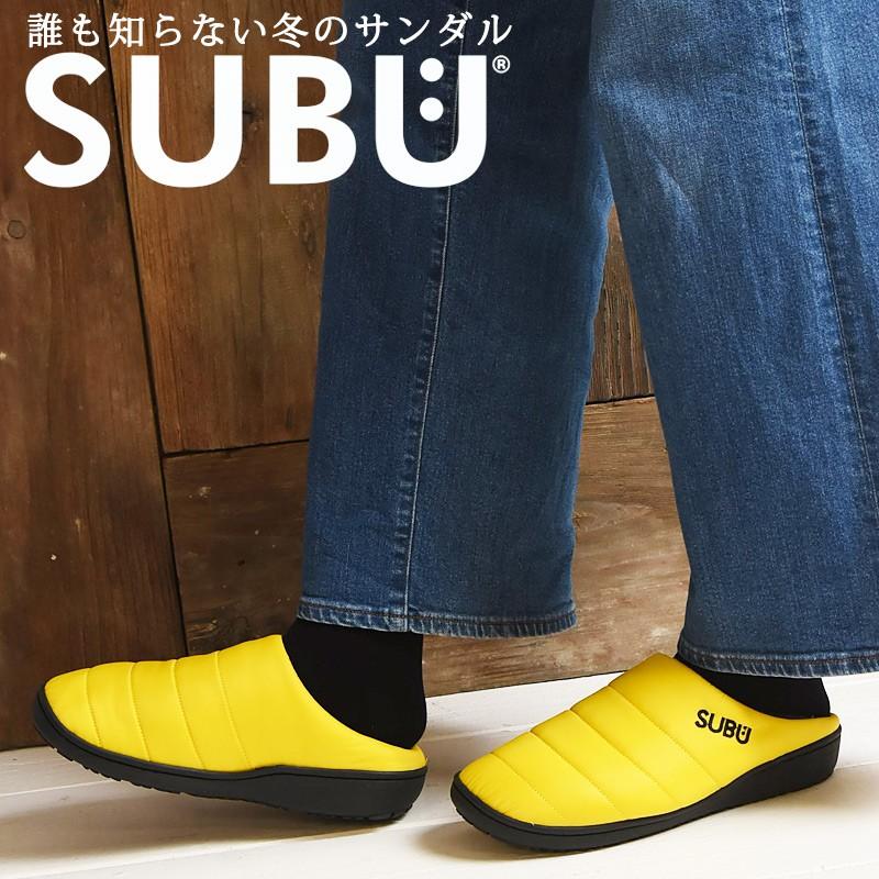 Subu スブ 冬のサンダル クロックサンダル ウィンターサンダル ルームシューズ スリッパ スリッポン メンズ レディース プレゼント イエロー Yellow Geo Style ジェオスタイル 通販 Yahoo ショッピング