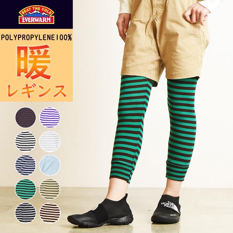 バーバリー　レギンス burberry/バーバリー通販 | チェック ストレッチジャージー