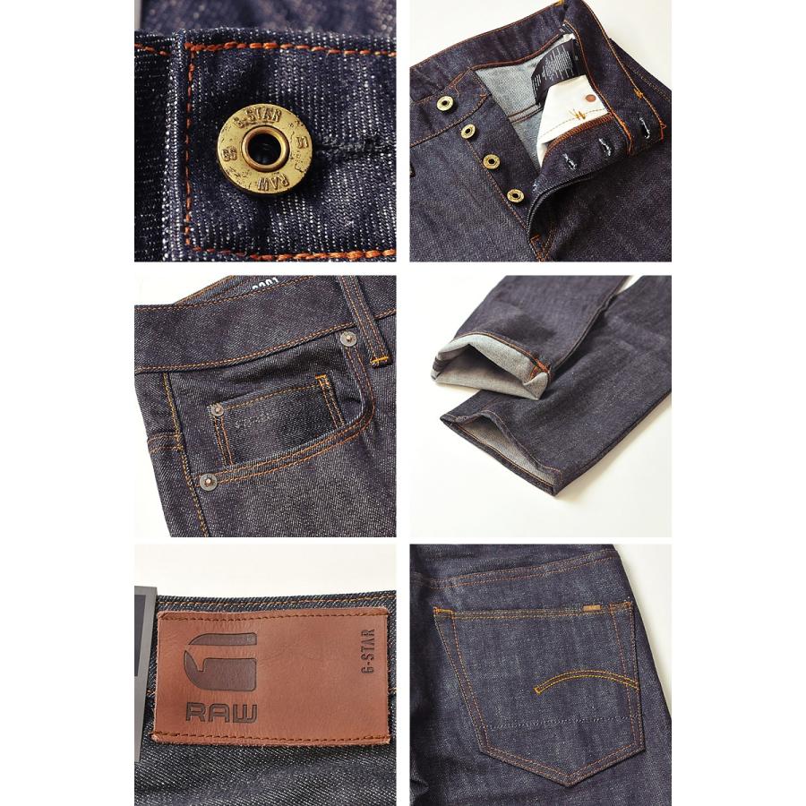 G-STAR RAW SALEセール30%OFF ジースターロウ メンズ 3301 ストレート 