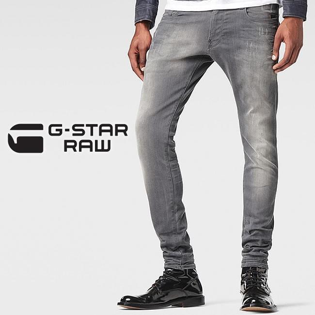 g star raw revend super slim