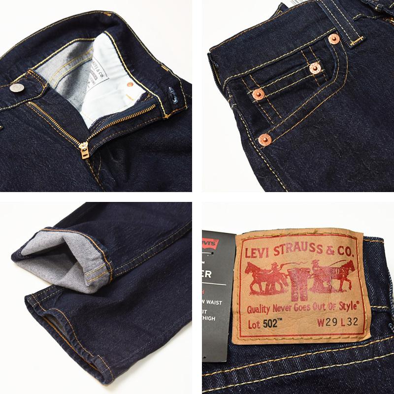 Levi's SALEセール40%OFF LEVI'S リーバイス タイプ1 TYPE 1 Levi's SALEセール40%OFF LEVI'S リーバイス タイプ1 TYPE 1