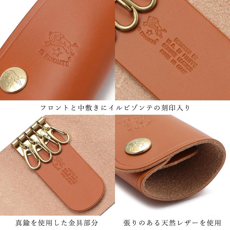 IL BISONTE（イルビゾンテ） キーケース レディース メンズ ユニ