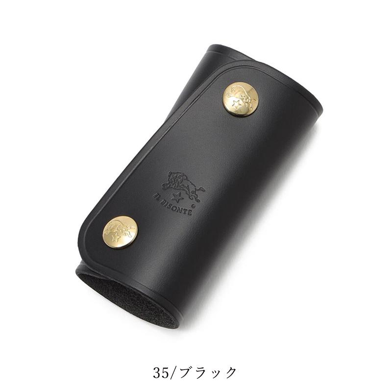 【美品】  IL BISONTE / イルビゾンテ | レザー ロゴ ケース / ユニセックス | ブラック | レディース IL BISONTE（イルビゾンテ） キーケース レディース メンズ ユニ