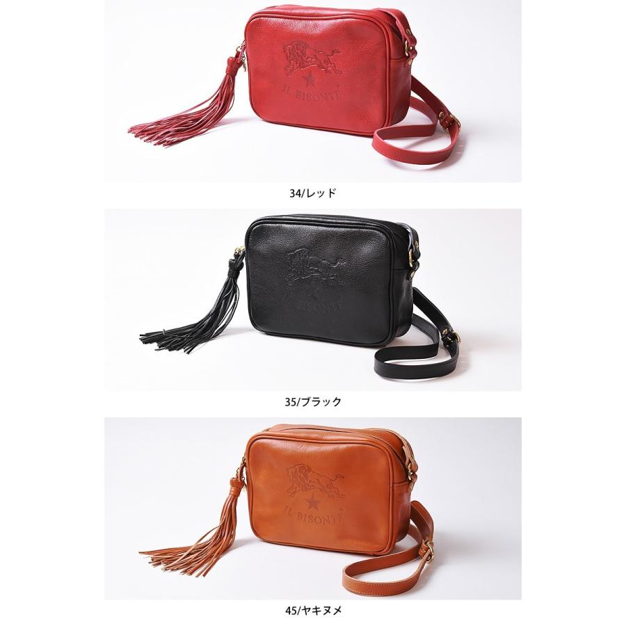 [未使用]イルビゾンテ　バッグ IL BISONTE イルビゾンテ バッグ レザーショルダーバッグ 2WAY