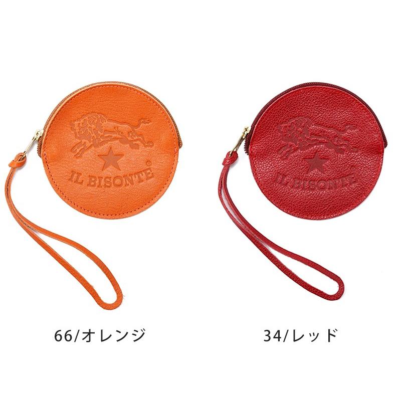 IL BISONTE（イルビゾンテ） 正規取扱店 財布 ラウンド型 ロゴ入り