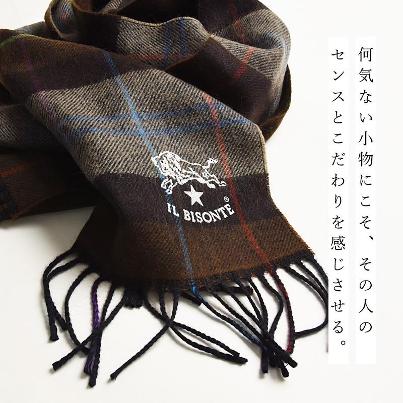 IL BISONTE 国内正規取扱店 イルビゾンテ ウール チェック IL BISONTE 国内正規取扱店 イルビゾンテ ウール チェック