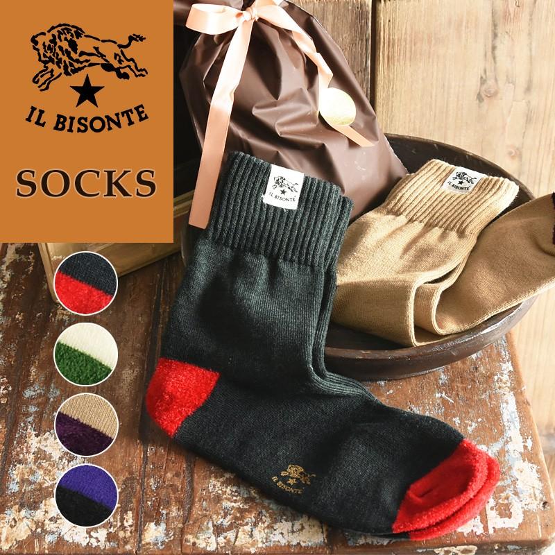 Il Bisonte イルビゾンテ ロゴプリント ソックス 靴下 レディース プレゼント ギフトに 5 Geo Style ジェオスタイル 通販 Yahoo ショッピング