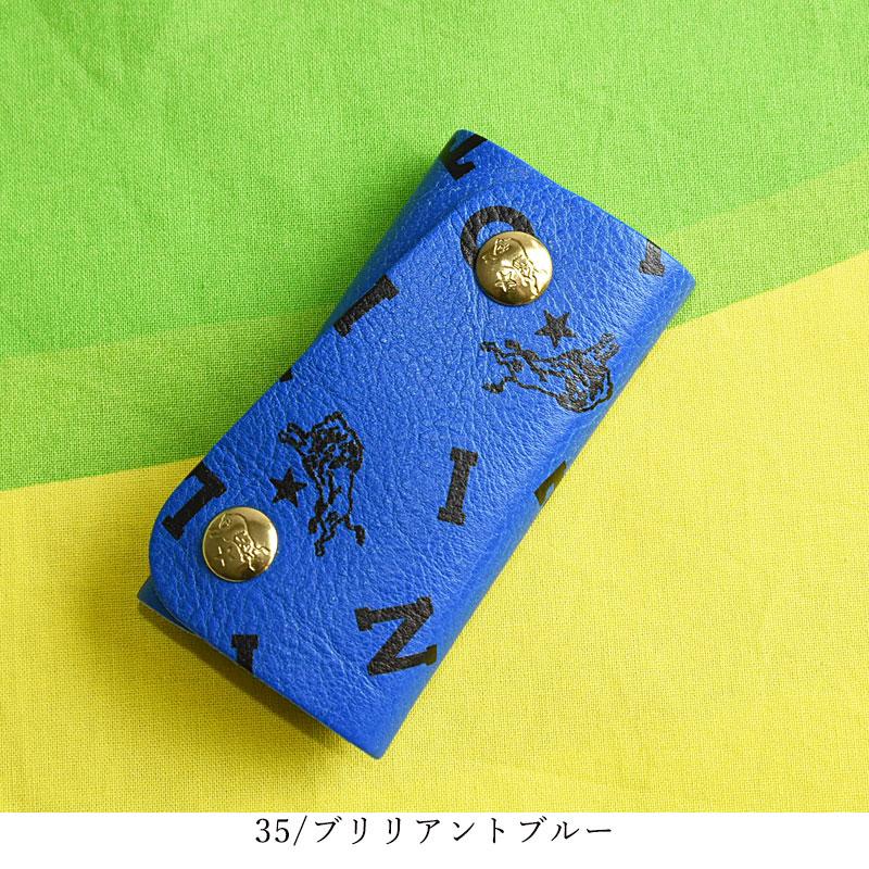 IL BISONTE イルビゾンテ 天然イタリアンレザー キーケース 未使用 キーケース | クロコ エンボスドレザー | クロコ エンボスド