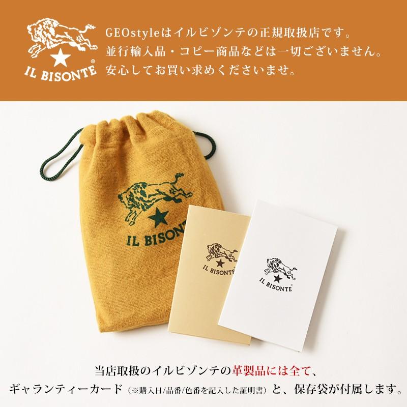 専用　IL BISONTE イエロー 二つ折り財布 保存袋付き IL BISONTE（イルビゾンテ） 財布 二つ折り財布 限定カラー二つ折り
