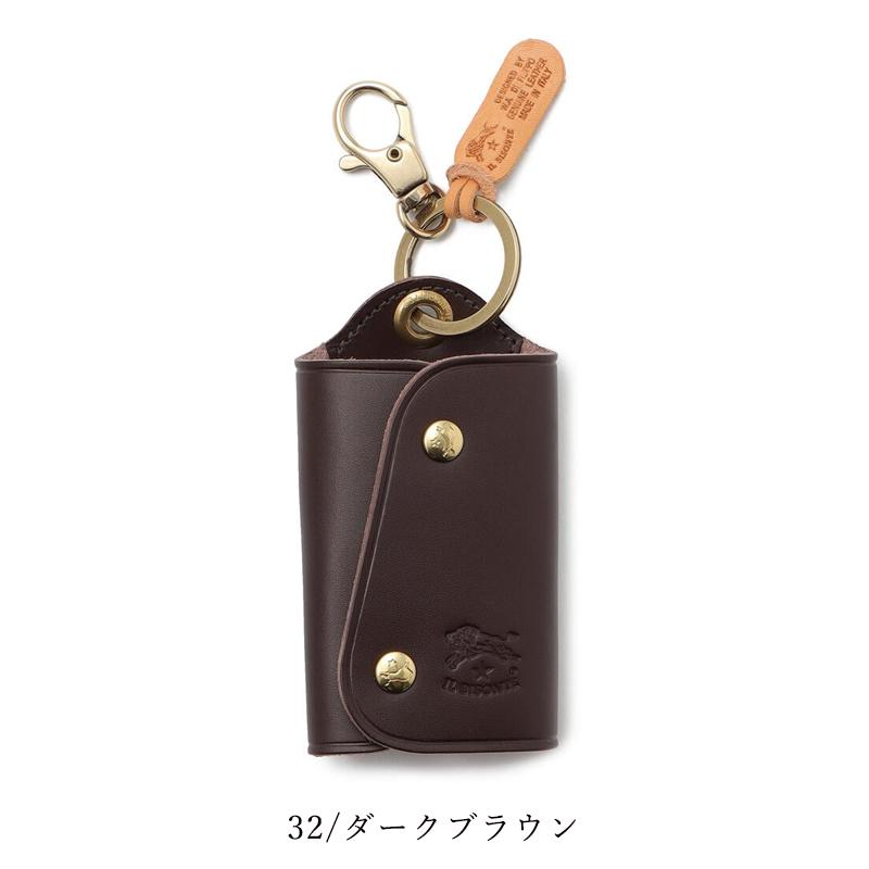 IL BISONTE（イルビゾンテ） （キーケース人気第2位） 正規取扱店