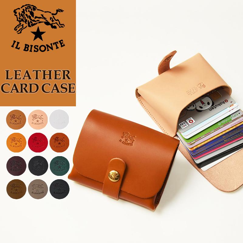 IL BISONTE 国内正規取扱店 イルビゾンテ レザー マルチカード IL BISONTE 国内正規取扱店 イルビゾンテ レザー マルチカード