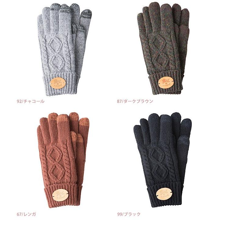 IL BISONTE（イルビゾンテ） レザーパッチ付きスマホ対応ニット手袋