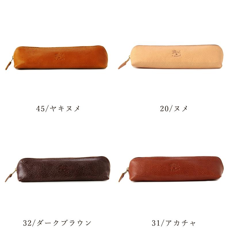 IL BISONTE 国内正規取扱店 イルビゾンテ レザー ペンケース IL BISONTE 国内正規取扱店 イルビゾンテ レザー ペンケース