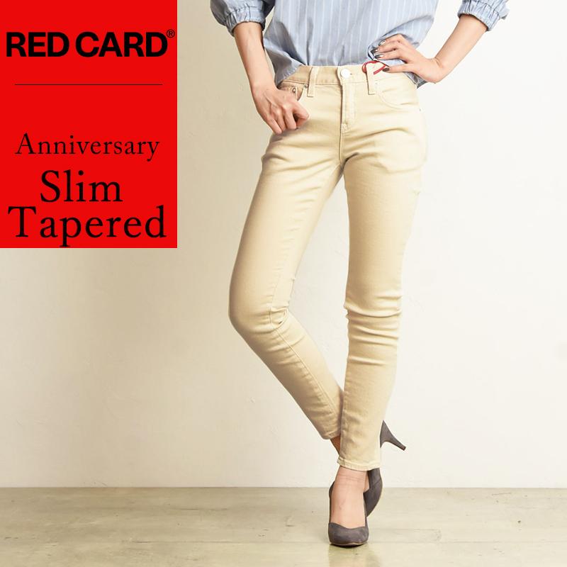 残りわずか！セール20％OFF レッドカード RED CARD Anniversary