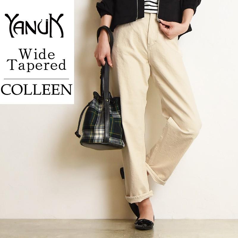 高い素材 Saleセール10 Off ヤヌーク Yanuk コリーン Colleen ワイドテーパード デニムパンツ レディース ジーンズ バルーンパンツ エクリュ Geo Style ジェオスタイル 通販 Yahoo ショッピング New限定品 Www Ladislexia Net