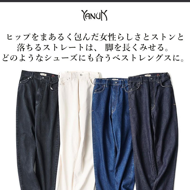 YANUK（ヤヌーク） SALEセール10%OFF 