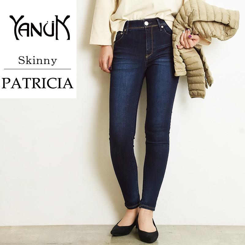 YANUK SALEセール10%OFF ヤヌーク PATRICIA パトリシア スキニー YANUK SALEセール10%OFF ヤヌーク PATRICIA パトリシア スキニー