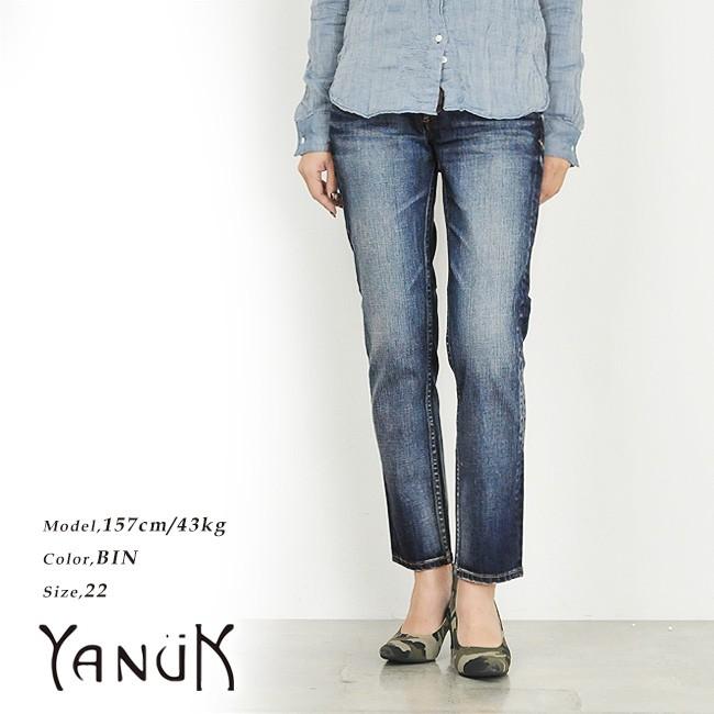 YANUK SALEセール半額50%OFF ヤヌーク CECIL セシルボーイズ YANUK SALEセール半額50%OFF ヤヌーク CECIL セシルボーイズ