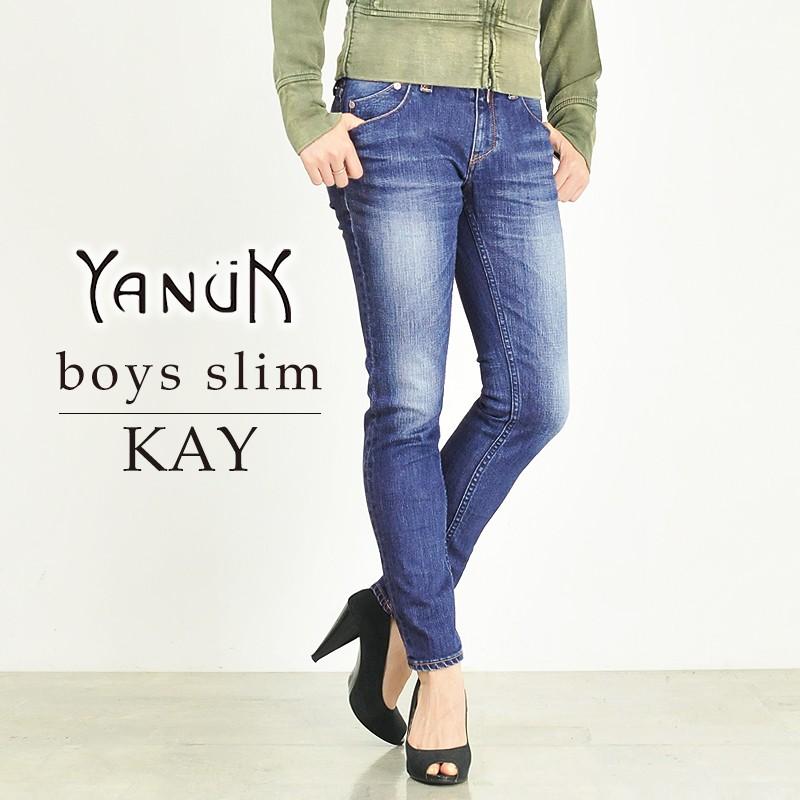 YANUK ヤヌーク ケイ KAY レディース ボーイズスリム デニム YANUK ヤヌーク ケイ KAY レディース ボーイズスリム デニム
