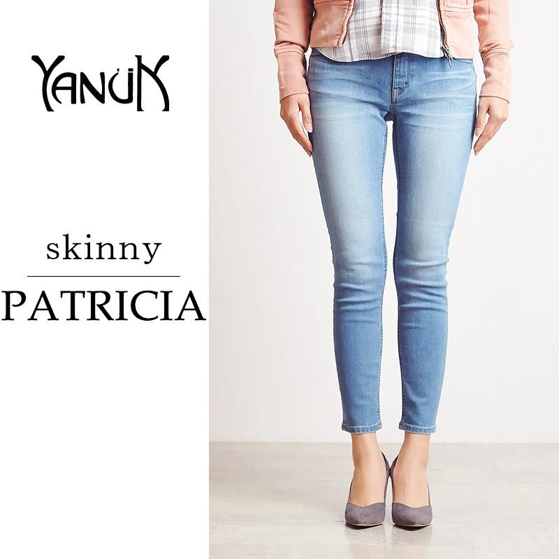 ヤヌーク YANUK パトリシア PATRICIA レディース スキニー デニムパンツ ジーンズ 57171049｜geostyle