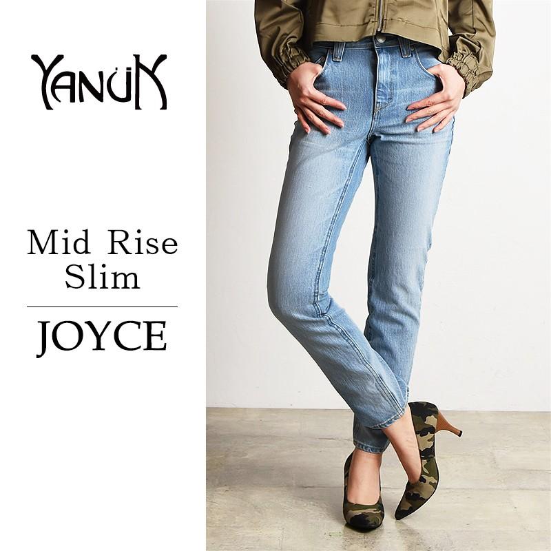 YANUK ヤヌーク JOYCE ジョイス ミッドライズ スリム デニム YANUK ヤヌーク JOYCE ジョイス ミッドライズ スリム デニム
