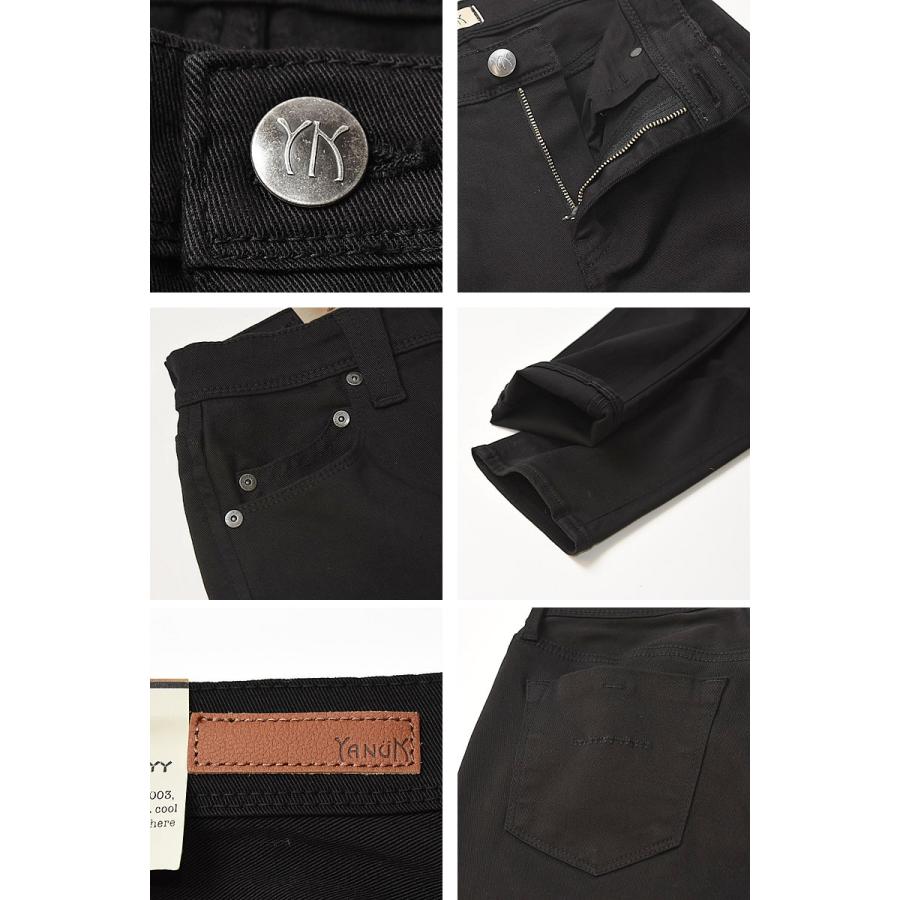 ⭐️YANKU⭐️ヤヌークJOYCE ジョイス ミッドライズ スリム デニムパンツ YANUK ヤヌーク JOYCE ジョイス ミッドライズ スリム デニム