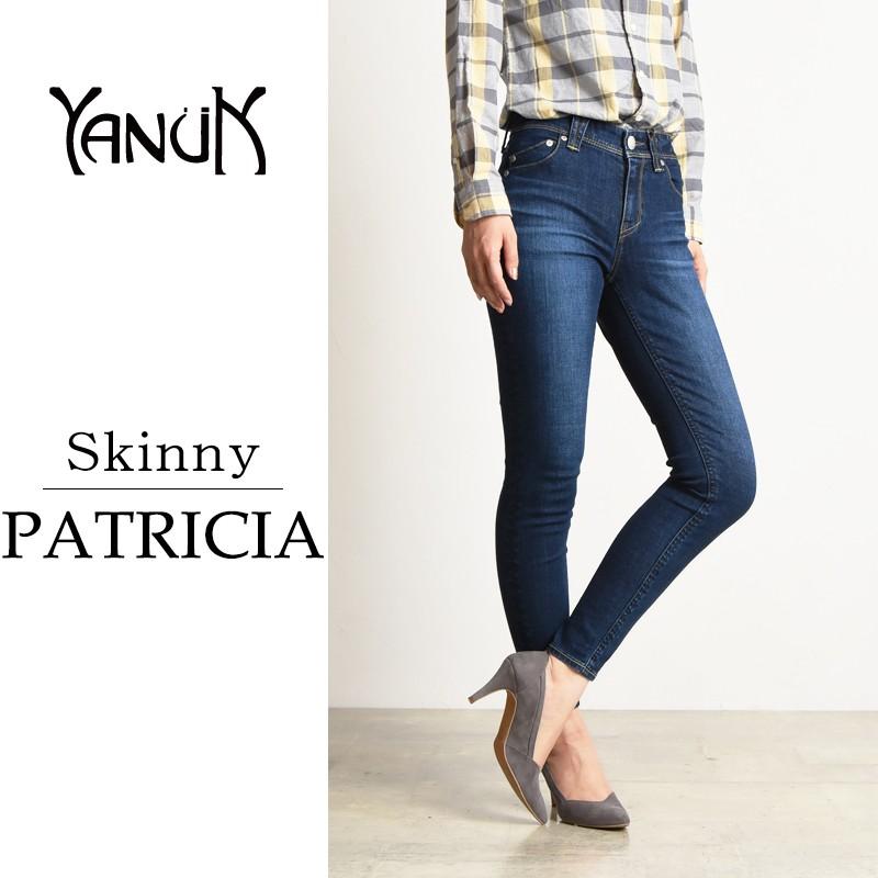 YANUK 残りわずか!セール30%OFF ヤヌーク PATRICIA パトリシア YANUK 残りわずか!セール30%OFF ヤヌーク PATRICIA パトリシア