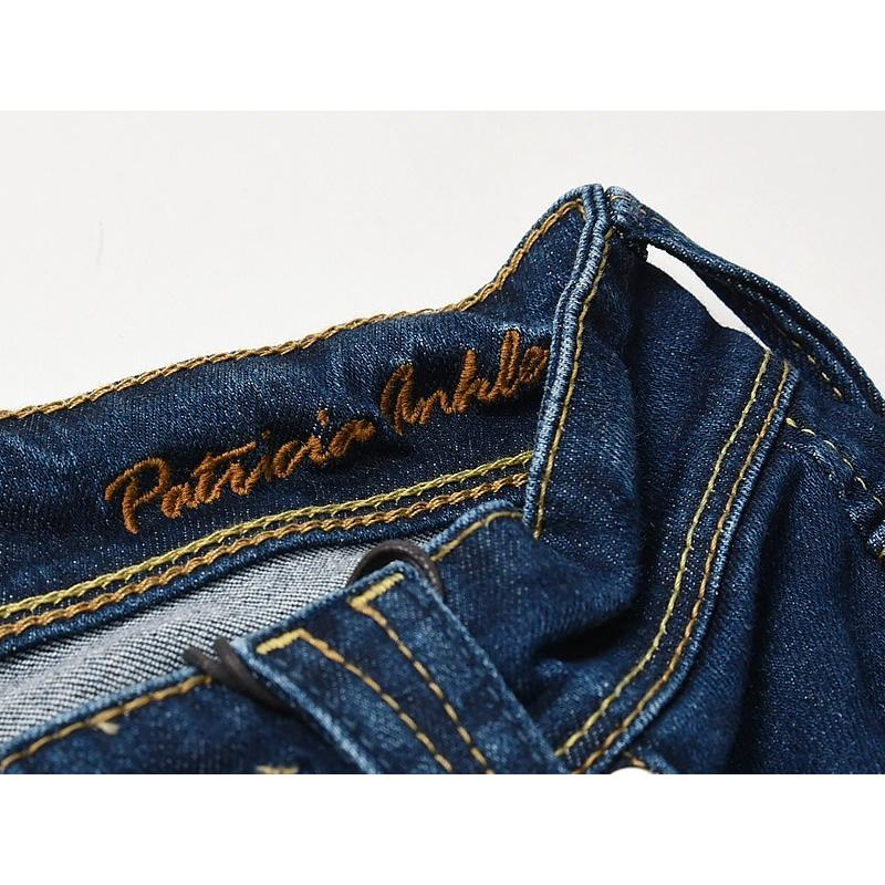 YANUK 残りわずか！セール30%OFF ヤヌーク PATRICIA パトリシア