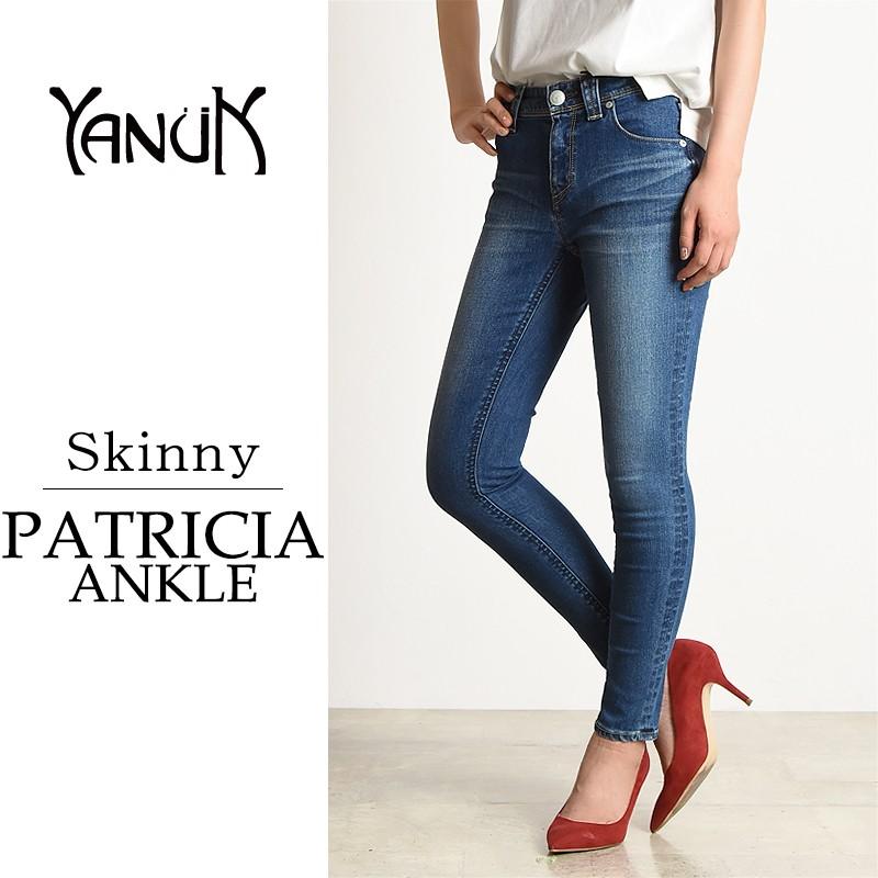 YANUK SALEセール10%OFF ヤヌーク PATRICIA パトリシア アンクル YANUK SALEセール10%OFF ヤヌーク PATRICIA パトリシア アンクル