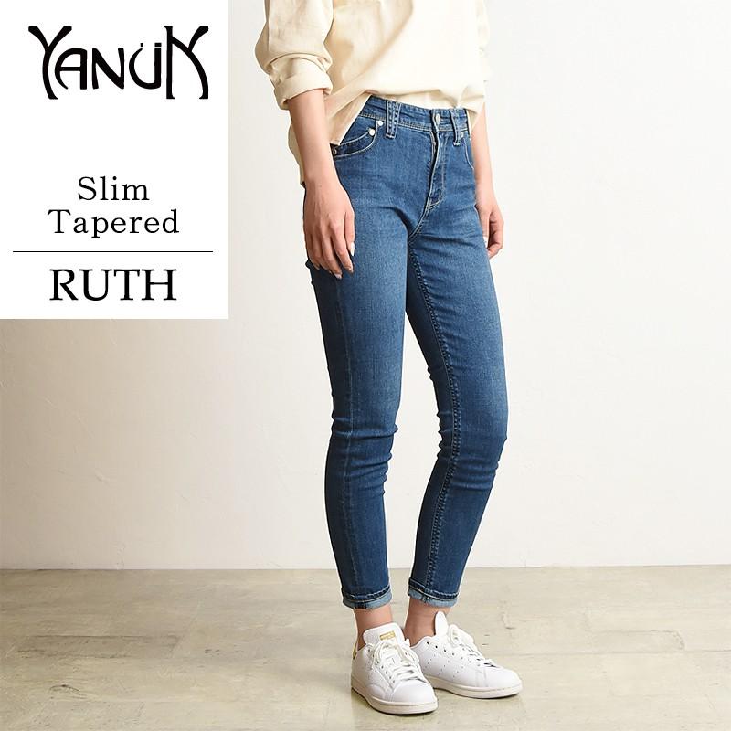 SALEセール10%OFF 裾上げ無料 ヤヌーク YANUK RUTH ルーススリムテーパード デニムパンツ ジーンズ レディース 57191062 ストレッチ｜geostyle