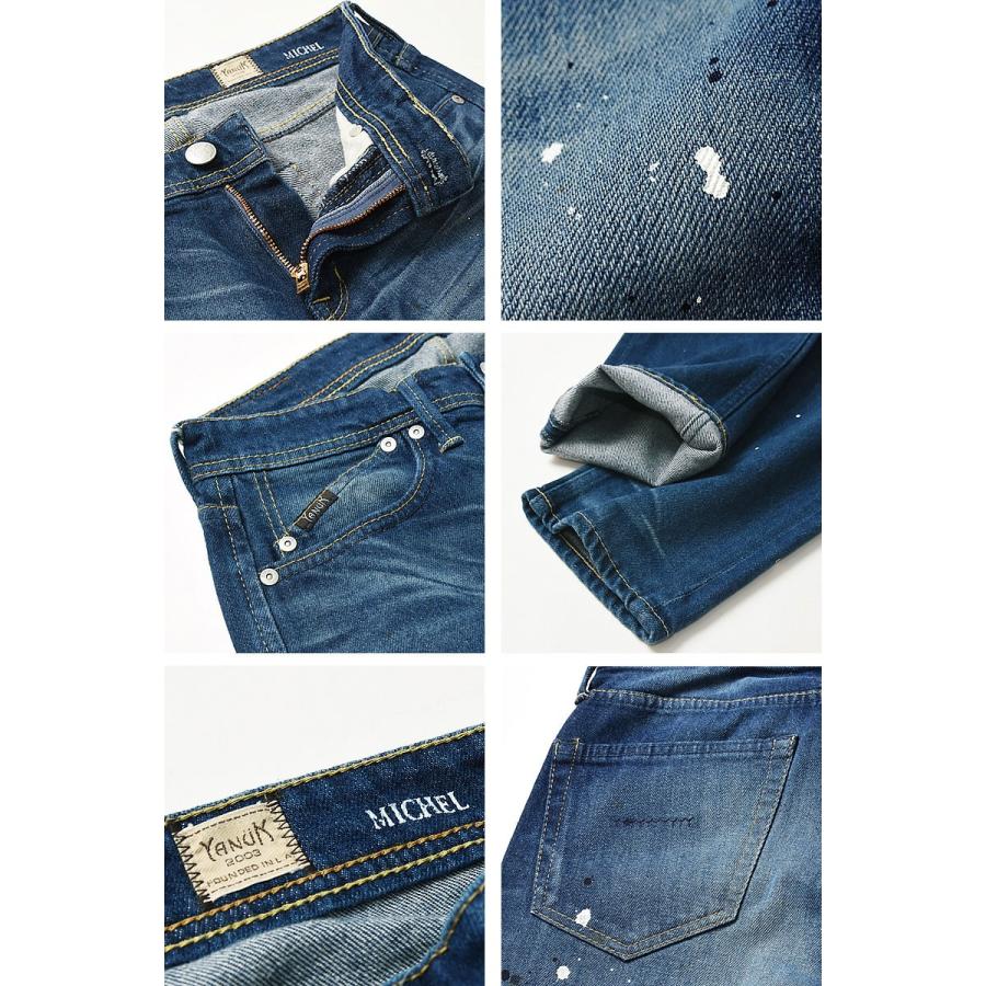 YANUK（ヤヌーク） SALEセール30%OFF YANUK×GEOGRAPHY ヤヌーク×ジェオ