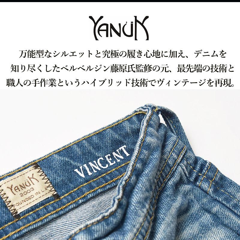 値下げ SALEセール半額50%OFF 裾上げ無料 ヤヌーク YANUK VINCENT ヴィンセント デニムパンツ スリムテーパード メンズ ジーンズ 57291002｜geostyle｜03