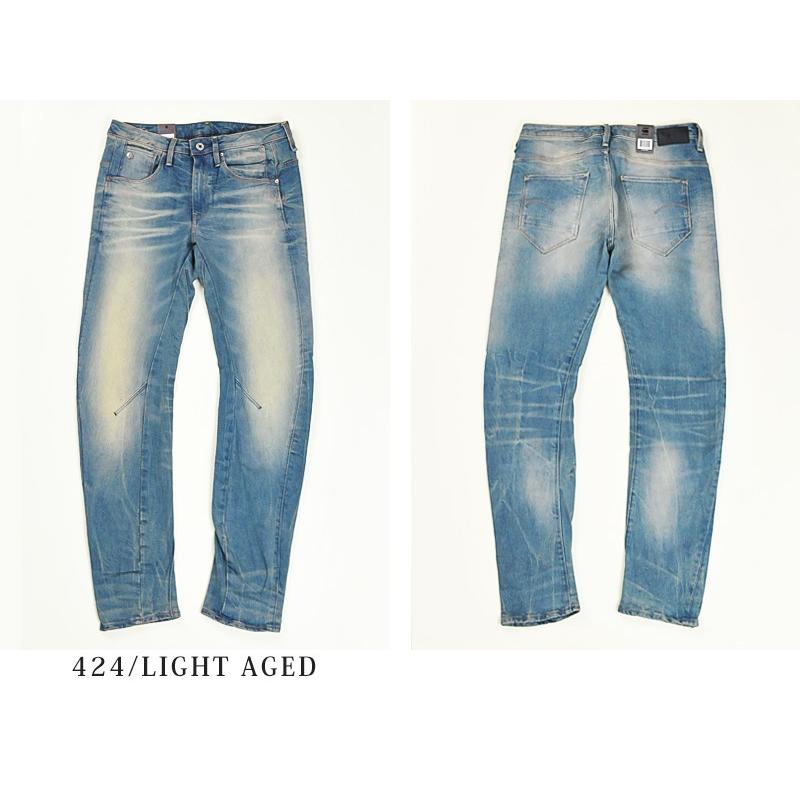 アーテリー・アンド・シー 上下　セット　にぱち Rig アーテリーアンドシー RIBCAGE WIDE LEG ジーンズ ダークインディゴ – リーバイス®公式