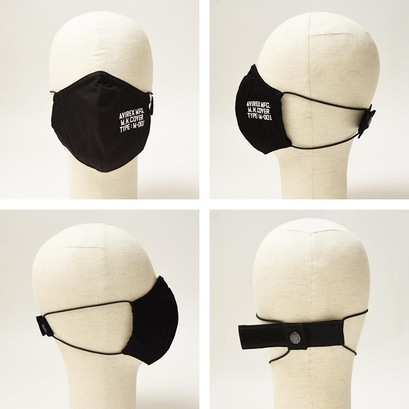 AVIREX（アヴィレックス） ゆうパケット対応 洗える マスク サイズ調節