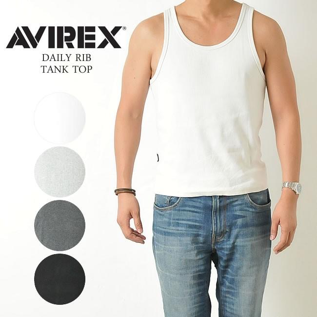 ポイント10倍・送料無料】AVIREX アビレックス アヴィレックス デイリー タンクトップ メンズ インナー 6143507_6183140 :6183140-1:GEO style ジェオスタイル - 通販 - Yahoo!ショッピング ポイント10倍・送料無料】AVIREX アビレックス アヴィレックス デイリー タンクトップ メンズ インナー 6143507_6183140 :6183140-1:GEO style ジェオスタイル - 通販 - Yahoo!ショッピング