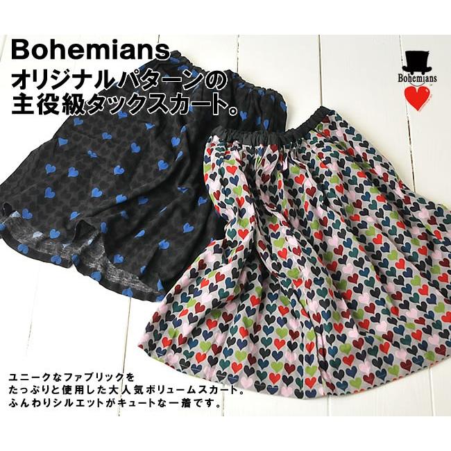 Bohemians ボヘミアンズ　スカート SALEセール 半額50%OFF Bohemians ボヘミアンズ 9ハート柄フランネル