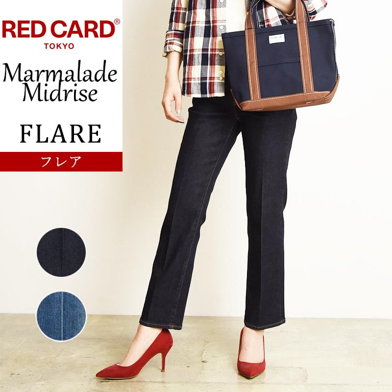 RED CARD TOKYO marmalade midriseサイズ27 新品 RED CARD TOKYO SALE20％OFF 裾上げ無料 レッドカードトーキョー
