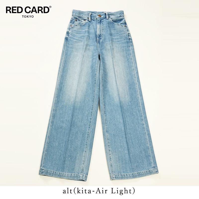 RED CARD TOKYO（レッドカード トーキョー） レッドカード スローガン