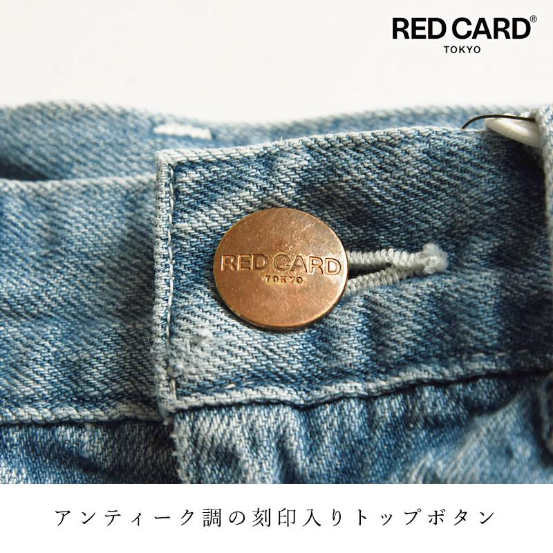 RED CARD TOKYO（レッドカード トーキョー） レッドカード スローガン