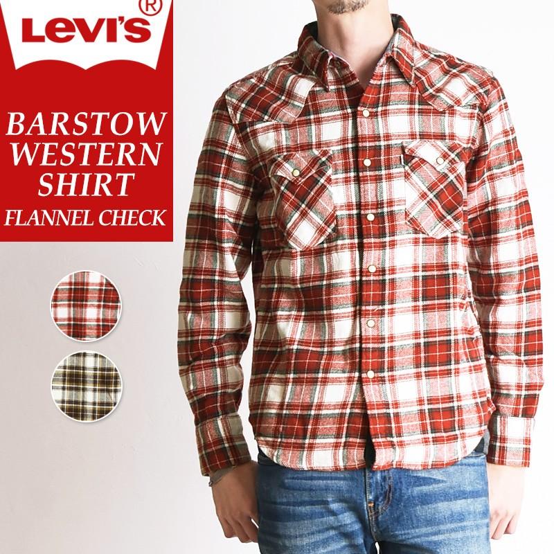 Levi's SALEセール28%OFF Levis リーバイス フランネル 長袖 Levi's SALEセール28%OFF Levis リーバイス フランネル 長袖