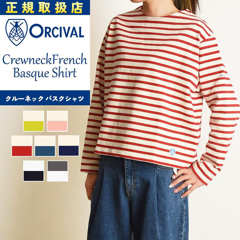 ORCIVAL 2025春夏新作 オーシバル オーチバル コットンロード