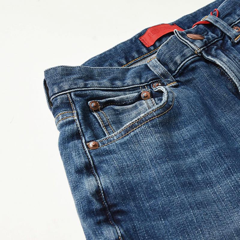 RED CARD ブルーストレートデニム フリンジ裾 4932101.jpg