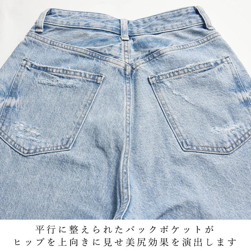 RED CARD TOKYO 裾上げ無料 セール5%OFF レッドカード ダコタ RED CARD TOKYO 裾上げ無料 セール5%OFF レッドカード ダコタ