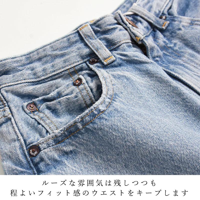 RED CARD TOKYO 裾上げ無料 セール5%OFF レッドカード ダコタ RED CARD TOKYO 裾上げ無料 セール5%OFF レッドカード ダコタ