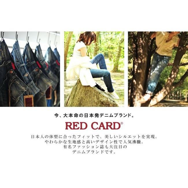 SALEセール20%OFF レッドカード RED CARD レディース 25周年モデル 70s ボーイフレンド デニムパンツ ジーンズ ジーパン Anniversary 25th 97506｜geostyle｜02