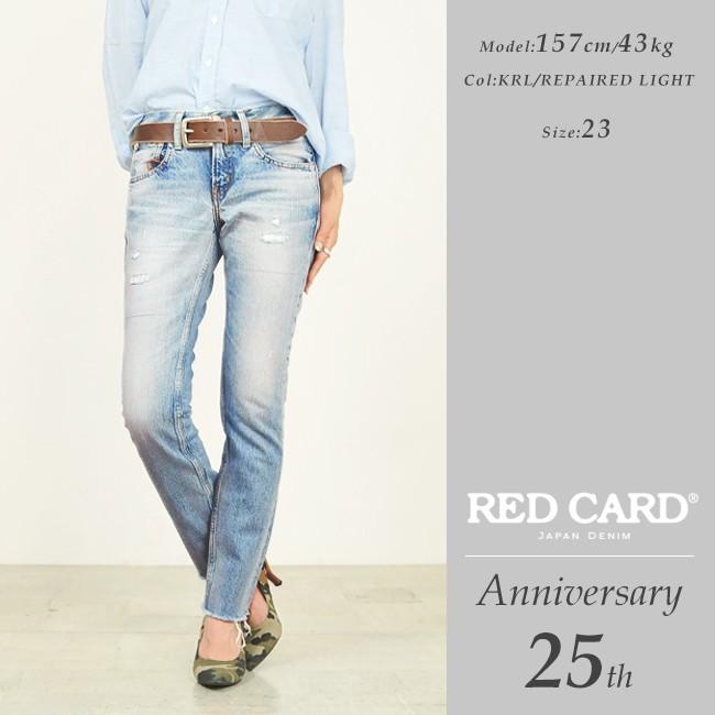 SALEセール20%OFF レッドカード RED CARD レディース 25周年モデル 70s ボーイフレンド デニムパンツ ジーンズ ジーパン Anniversary 25th 97506｜geostyle｜03