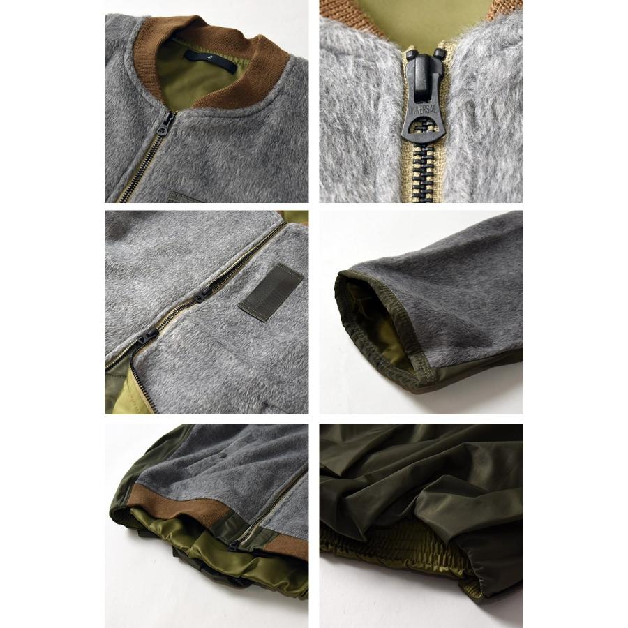 SALEセール30％OFF ジョンブル Johnbull コンビネーション MA-1 ブルゾン レディース きれいめ ジャケット オーバーサイズ AH068 | Johnbull | 06