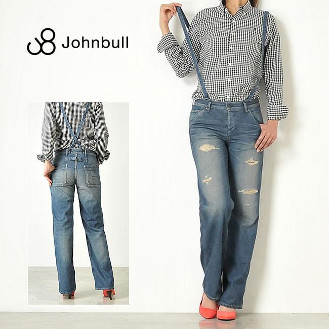 ジョンブル マリンパンツ　サスペンダーパンツ　オシャレ　大人サロペット Johnbull（ジョンブル）の「エプロンサスペンダーマリンパンツ