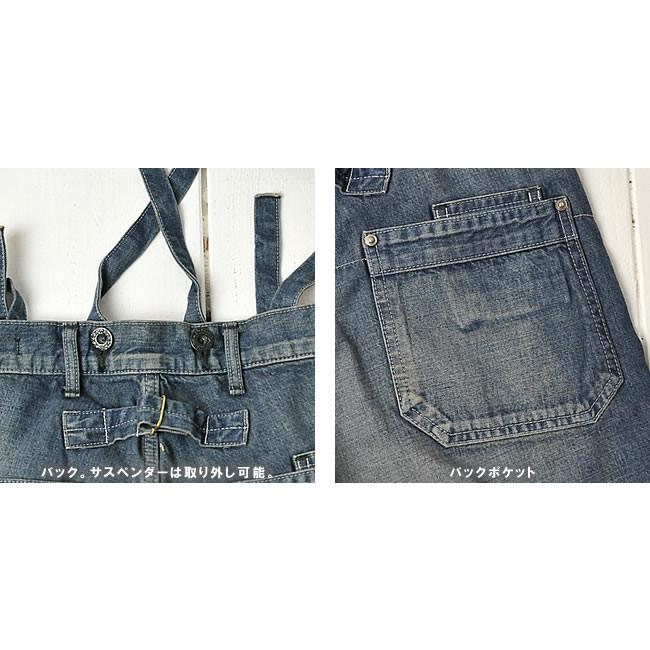 Johnbull SALEセール30%OFF ジョンブル JOHNBULL サスペンダー