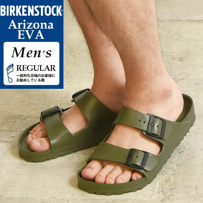 birkenstock arizona eva